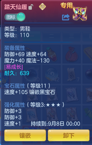 微信图片_20260714103758_17_16244.png
