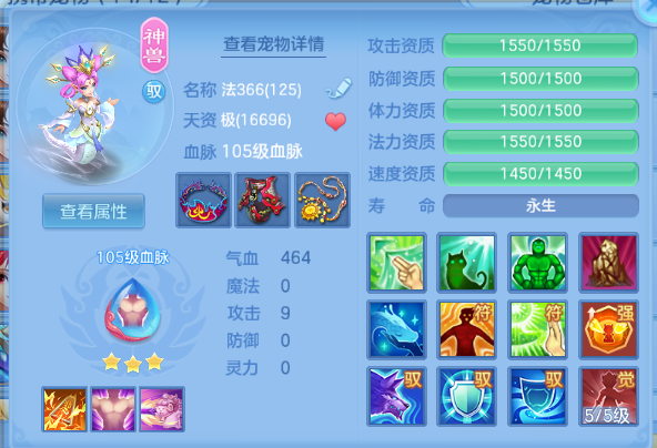 微信图片_20260714103804_18_16244.png