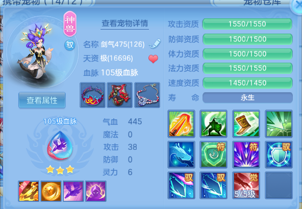 微信图片_20260714103812_19_16244.png