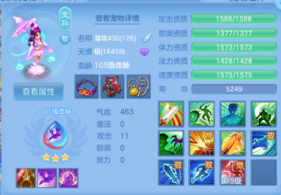 微信图片_20260714103820_21_16244.png