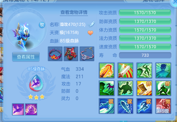 微信图片_20260714103826_22_16244.png