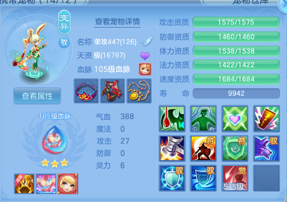 微信图片_20260714103831_23_16244.png