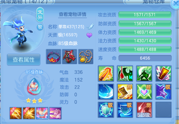微信图片_20260714103836_24_16244.png
