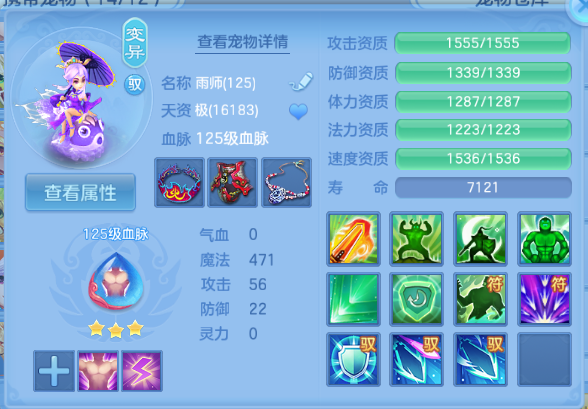 微信图片_20260714103926_29_16244.png