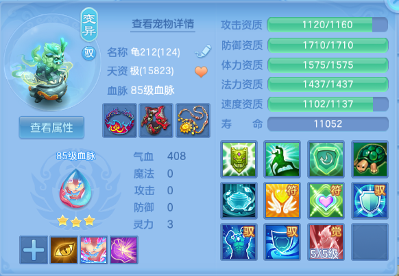 微信图片_20260714103921_28_16244.png