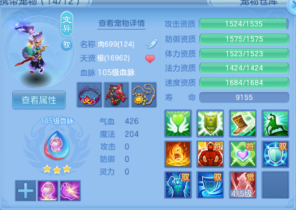 微信图片_20260714103916_27_16244.png