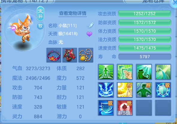 微信图片_20260714103945_32_16244.png