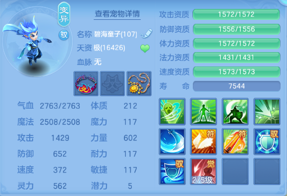 微信图片_20260714103939_31_16244.png