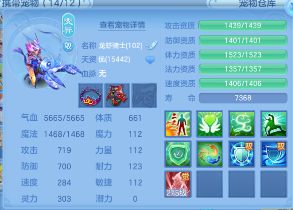 微信图片_20260714103956_33_16244.png