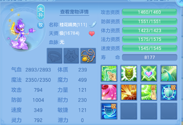微信图片_20260714104000_34_16244.png
