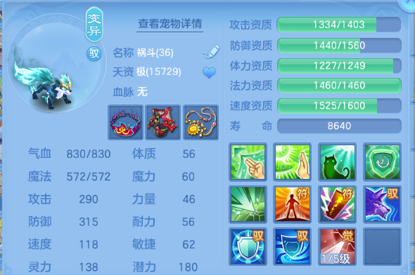 微信图片_20260714104013_36_16244.png