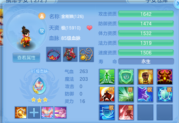 微信图片_20260714104019_37_16244.png