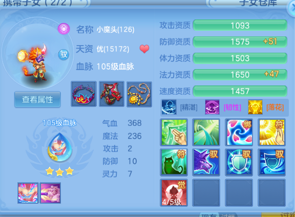 微信图片_20260714104023_38_16244.png
