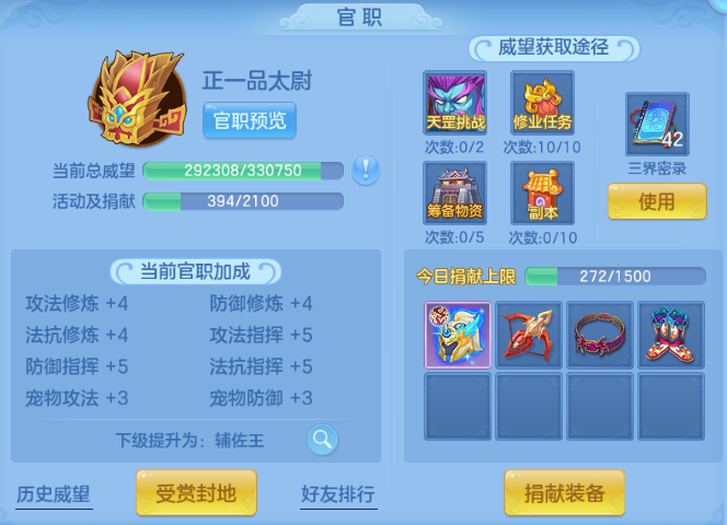 微信图片_20260714104030_39_16244.png