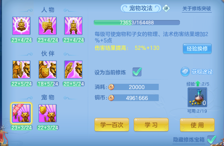 微信图片_20260714104033_40_16244.png
