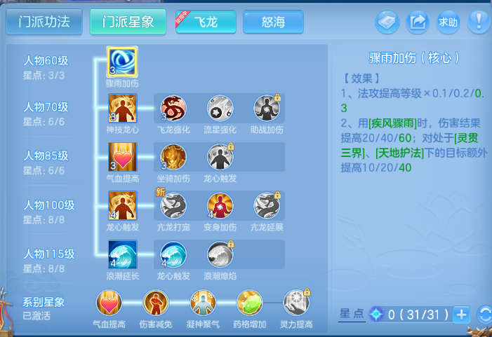 微信图片_20260714104038_41_16244.png