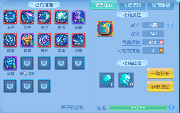 微信图片_20260714104042_42_16244.png