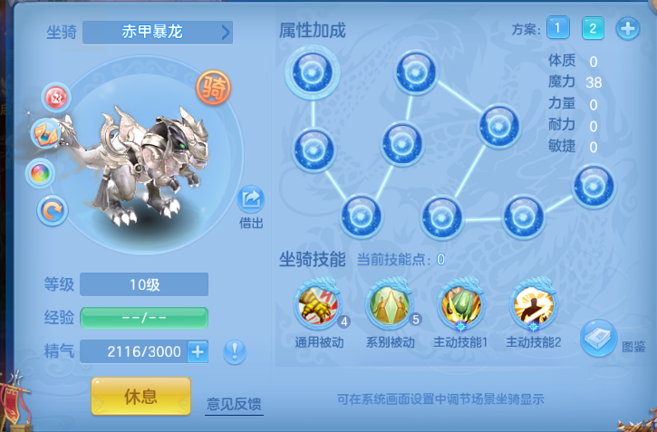 微信图片_20260714104046_43_16244.png