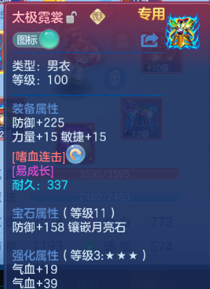 微信图片_20260714131717_51_16260.png