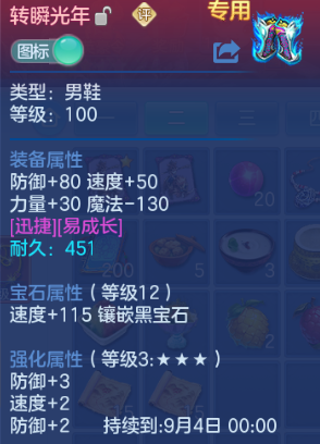 微信图片_20260714131729_54_16260.png