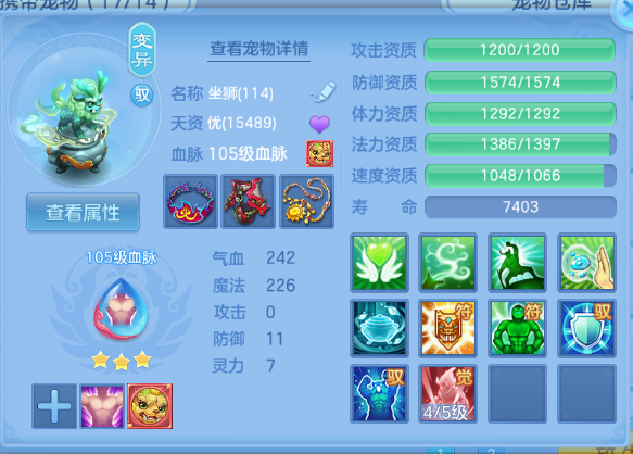微信图片_20260714131804_62_16260.png