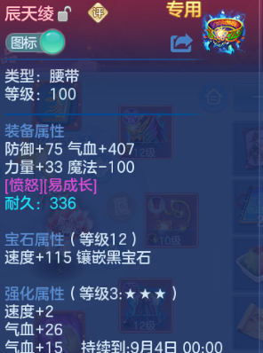 微信图片_20260714131725_53_16260.png