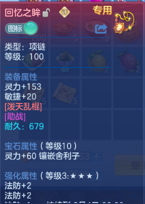 微信图片_20260714131721_52_16260.png