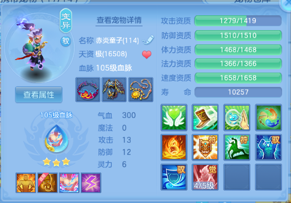 微信图片_20260714131747_58_16260.png
