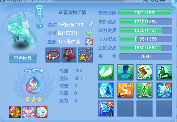 微信图片_20260714131738_56_16260.png