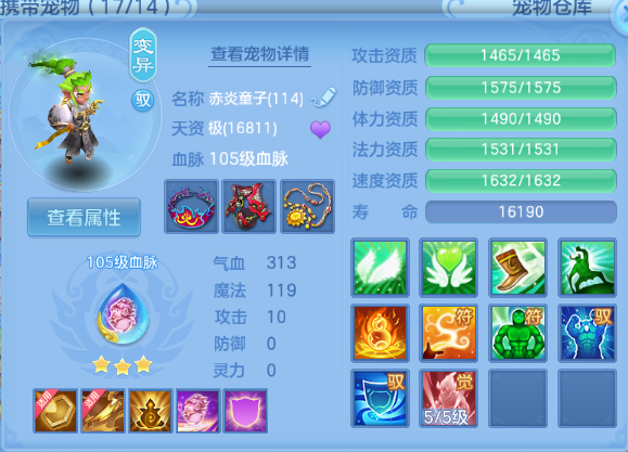 微信图片_20260714131752_60_16260.png