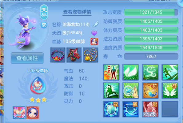微信图片_20260714131758_61_16260.png