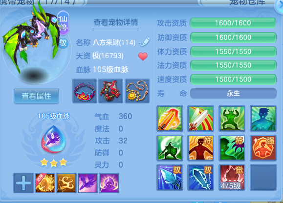 微信图片_20260714131809_63_16260.png