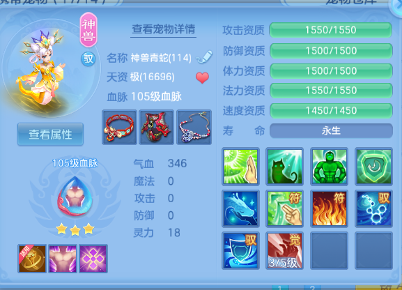 微信图片_20260714131819_65_16260.png