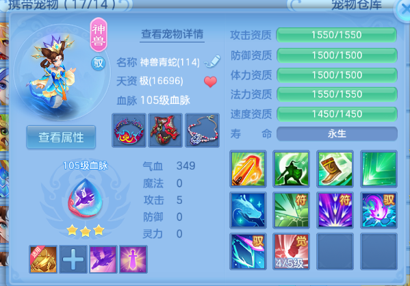 微信图片_20260714131814_64_16260.png