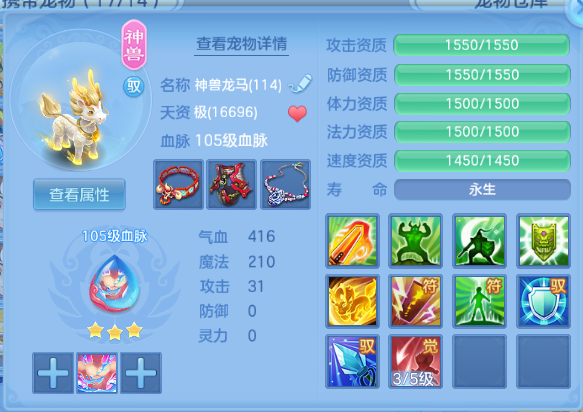 微信图片_20260714131824_66_16260.png