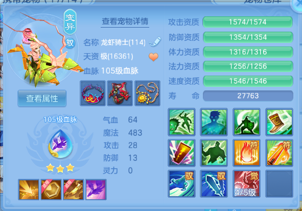 微信图片_20260714131833_68_16260.png
