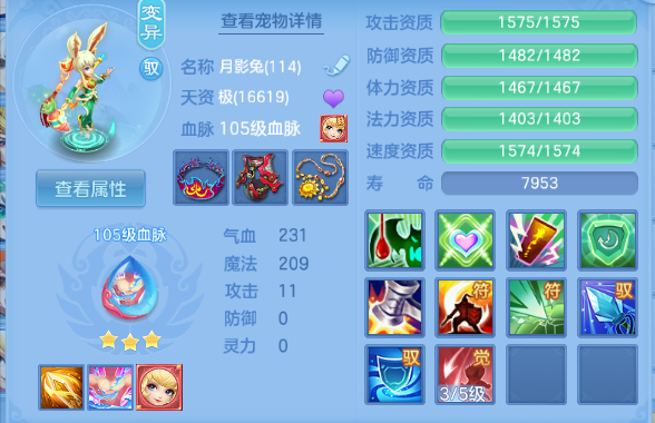 微信图片_20260714131849_71_16260.png