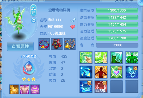微信图片_20260714131853_72_16260.png