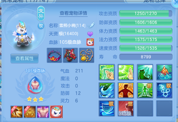 微信图片_20260714131858_73_16260.png