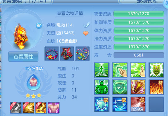微信图片_20260714131919_74_16260.png