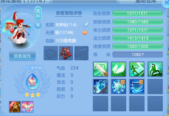 微信图片_20260714131957_75_16260.png