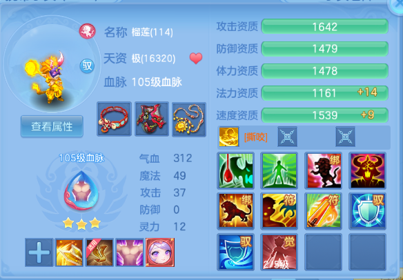 微信图片_20260714132032_78_16260.png