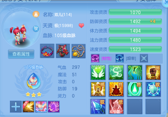 微信图片_20260714132025_77_16260.png