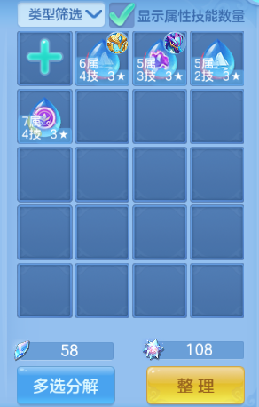 微信图片_20260714132050_79_16260.png