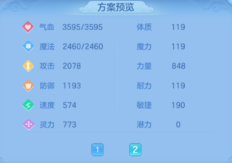 微信图片_20260714132054_80_16260.png