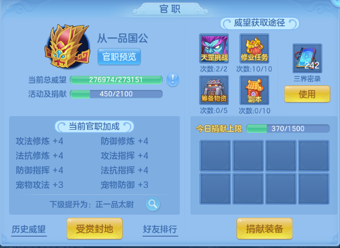 微信图片_20260714132059_81_16260.png