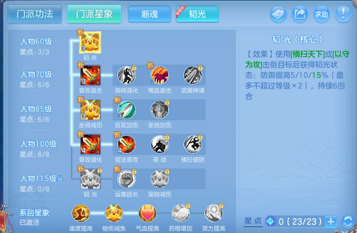 微信图片_20260714132110_83_16260.png