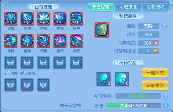 微信图片_20260714132116_84_16260.png