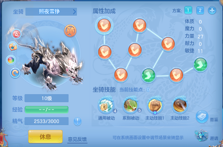 微信图片_20260714132122_85_16260.png