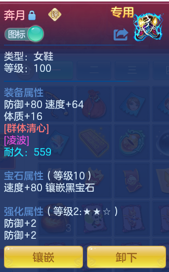 2d2c4b5a5cb3047c16808a72a26509e6.png